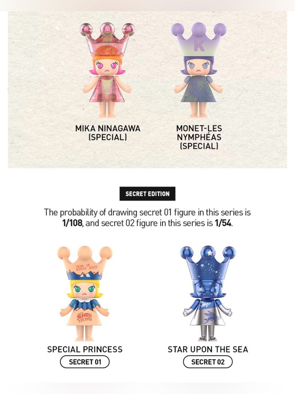 Royal Molly 100% Series 1 *New Release* - Picture 3 of 4